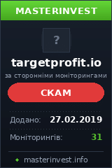 Инвестиционный хайп Target Profit