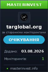 Хайп удвоитель Targlobal Хайп удвоитель Targlobal