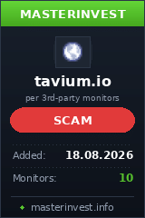 Хайп удвоитель Tavium Хайп удвоитель Tavium