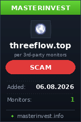 Хайп проект Three Flow Хайп проект Three Flow