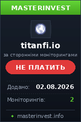 Инвест проект Titanfi Инвест проект Titanfi