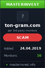 Игровой хайп проект Ton Gram