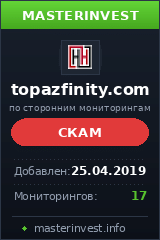 Игровой хайп проект Topazfinity