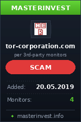Хайп проект Tor Corporation Хайп проект Tor Corporation