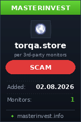 Хайп удвоитель Torqa Хайп удвоитель Torqa