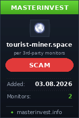 Инвестиционный проект Tourist-miner Инвестиционный проект Tourist-miner