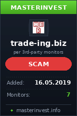 Хайп Trade-ing