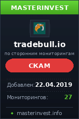 Инвест проект Tradebull Limited