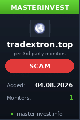 Хайп Trade Xtron Хайп Trade Xtron