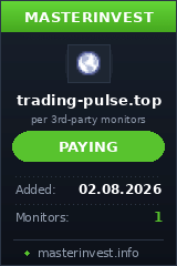 Хайп удвоитель Trading Pulse Хайп удвоитель Trading Pulse