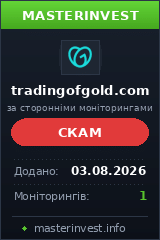 Инвест проект Tradingofgold
