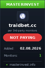 Инвестиционный проект Traidbet Инвестиционный проект Traidbet