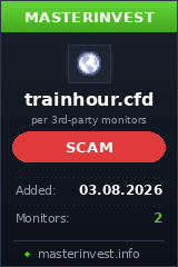 Хайп Trainhour Хайп Trainhour