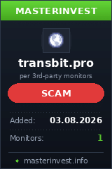 Хайп удвоитель Transbit Хайп удвоитель Transbit
