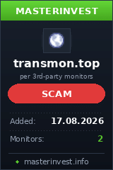 Инвестиционный проект Transmon Инвестиционный проект Transmon