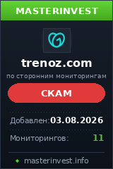 Игровой хайп проект Trenoz