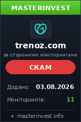 Игровой хайп проект Trenoz Игровой хайп проект Trenoz