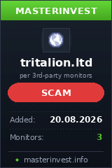 Инвест проект Tritalion Инвест проект Tritalion