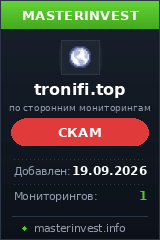 HYIP проект Tronifi HYIP проект Tronifi
