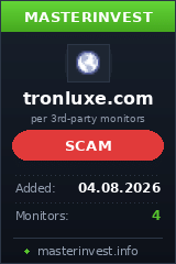 Инвестиционный проект Tronluxe Инвестиционный проект Tronluxe