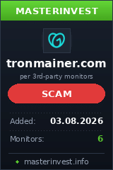 Инвестиционный проект Tronmainer Инвестиционный проект Tronmainer
