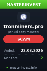 Хайп проект Tron Miner
