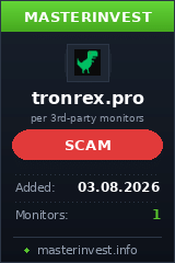 Хайп проект Tronrex Хайп проект Tronrex