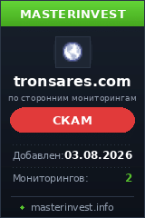 Инвестиционный проект Tronsares Инвестиционный проект Tronsares