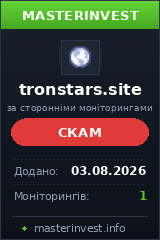 Инвест проект Tronstars Mining Инвест проект Tronstars Mining