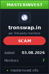 Игровой хайп проект Tron Swap Игровой хайп проект Tron Swap