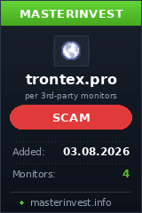 HYIP проект Trontex HYIP проект Trontex