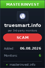Инвестиционный хайп Truesmart Инвестиционный хайп Truesmart