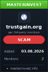 Хайп Trustgain Хайп Trustgain