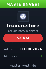 HYIP игра Truxun HYIP игра Truxun