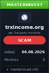 Инвестиционный хайп Trx Income Инвестиционный хайп Trx Income