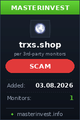Инвестиционный хайп Trxs Инвестиционный хайп Trxs