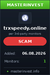 Хайп проект Trxspeedy Хайп проект Trxspeedy