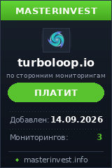 Хайп игра turboloop.io
