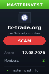 HYIP игра Tx-trade HYIP игра Tx-trade