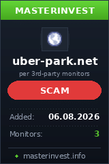 Инвестиционный хайп Uber-park