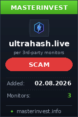 Хайп игра Ultrahash Хайп игра Ultrahash