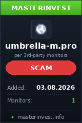 HYIP игра Umbrella HYIP игра Umbrella