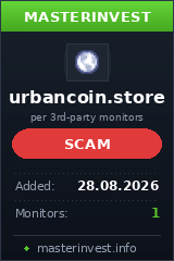 Хайп проект UrbanCoin Хайп проект UrbanCoin