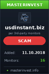 HYIP проект USD Instant