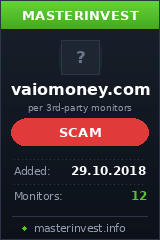 Хайп Vaiomoney Хайп Vaiomoney