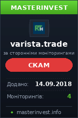 HYIP проект VARISTA