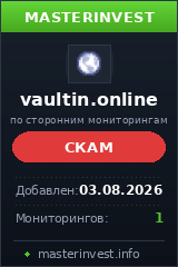 Хайп игра Vaultin Ltd Хайп игра Vaultin Ltd