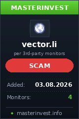HYIP проект Vector HYIP проект Vector