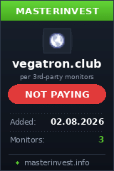 Инвест проект Vegatron