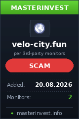 Хайп проект Velo-city2 Хайп проект Velo-city2